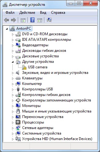 Открыть Диспетчер устройств Открыть Диспетчер устройств
