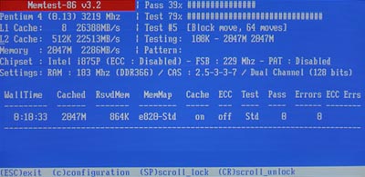 Memtest86+ в работе Memtest86+ в работе