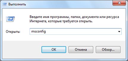 Запуск командной строки Запуск командной строки