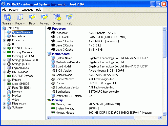 ASTRA32 - Advanced System Information Tool утилита ASTRA32